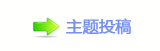 轹楟㌀搀歑�잏睭⥙傟兿⑎Ÿ쑾ࡔ앟祝㈀　㈀㘀ὧ